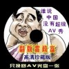 澳门彩库网网址